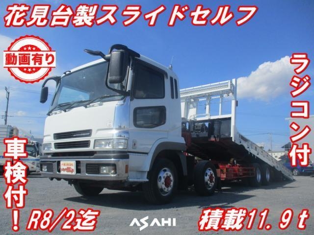 MITSUBISHI SUPER GREAT 2007
