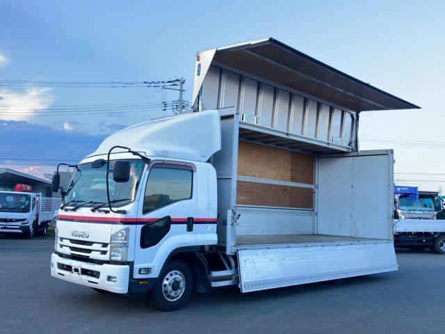 ISUZU FORWARD JUSTON 2015