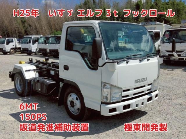 ISUZU ELF UT 2008