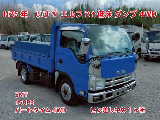ISUZU ELF UT 2013