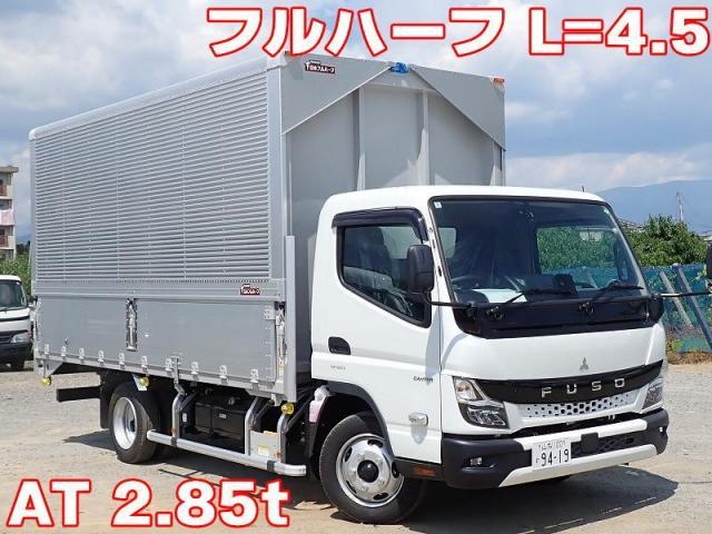 MITSUBISHI CANTER GUTS 2025