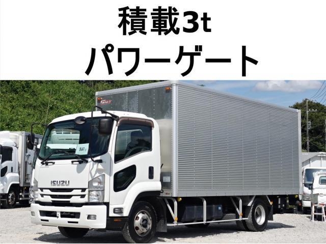 ISUZU FORWARD JUSTON 2015