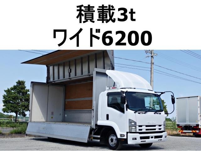 ISUZU FORWARD JUSTON 2008