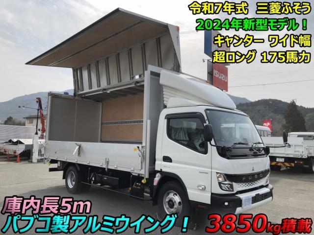 MITSUBISHI CANTER GUTS 2025