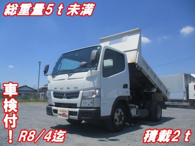 MITSUBISHI CANTER GUTS 2015