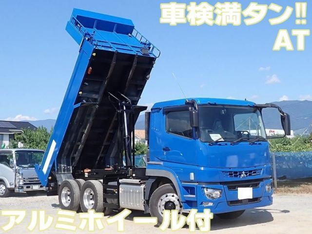 MITSUBISHI SUPER GREAT 2020
