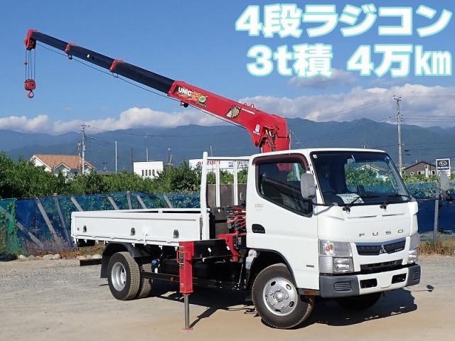 MITSUBISHI CANTER GUTS 2018