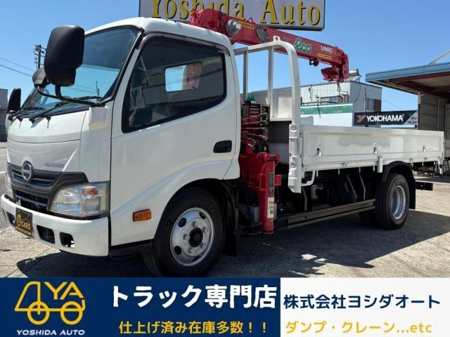 HINO DUTRO 2014