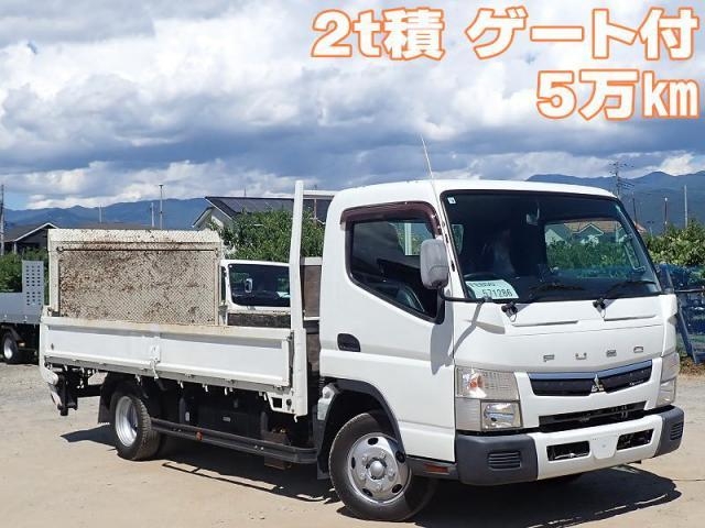 MITSUBISHI CANTER GUTS 2018