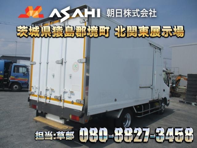 HINO DUTRO 2017