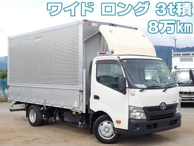 TOYOTA DYNA 2017
