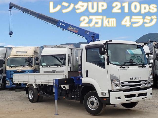 ISUZU FORWARD JUSTON 2023