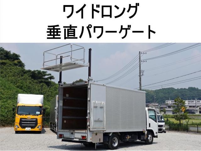 ISUZU ELF UT 2020