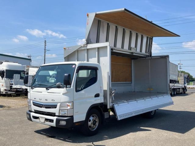 MITSUBISHI CANTER GUTS 2017