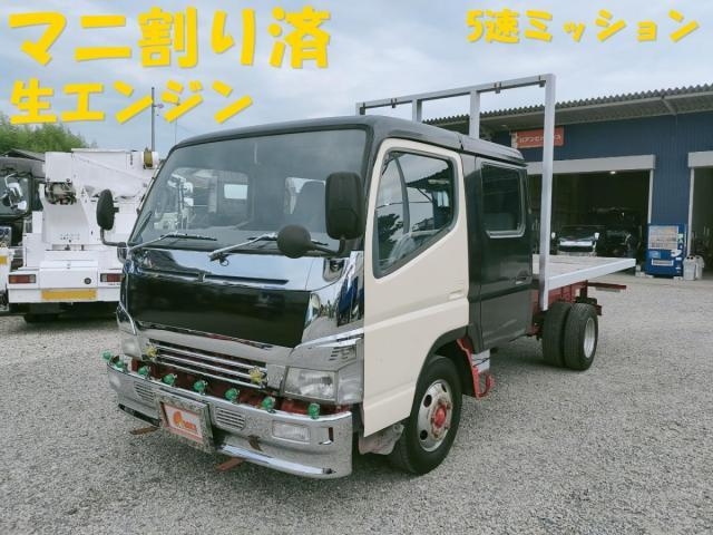 MITSUBISHI CANTER GUTS 2003