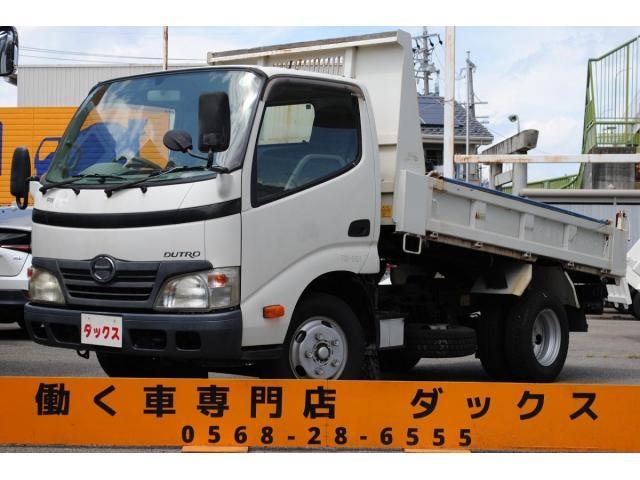 HINO DUTRO 2011