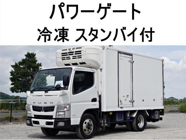 MITSUBISHI CANTER GUTS 2014