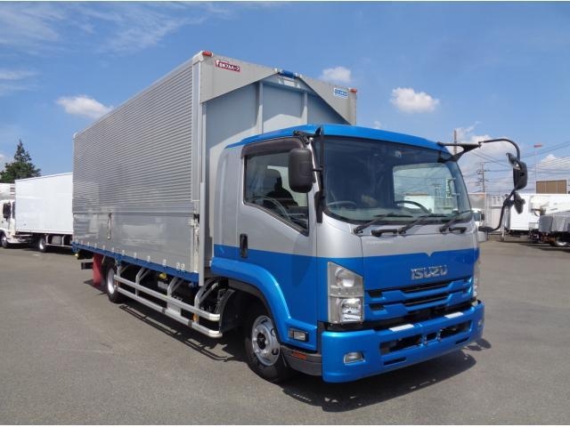 ISUZU FORWARD JUSTON 2020