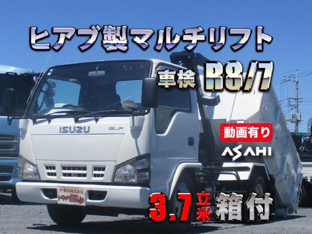 ISUZU ELF UT 2007