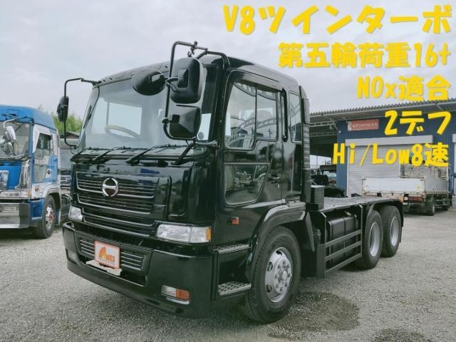 HINO PROFIA 2000