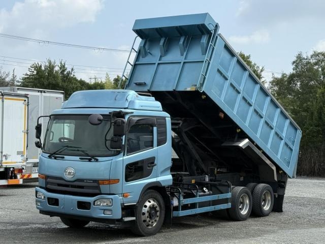 UD CONDOR S 2015