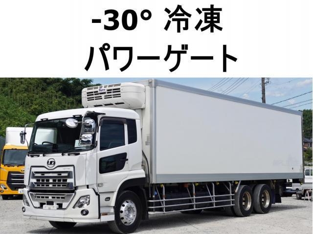 UD QUON 2019
