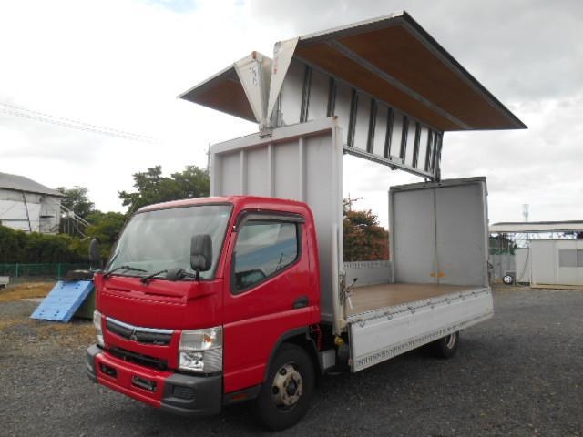 MITSUBISHI CANTER GUTS 2017