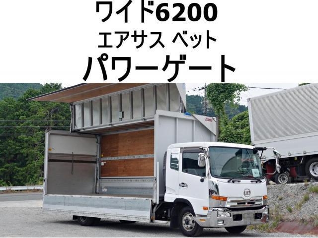 UD CONDOR S 2015