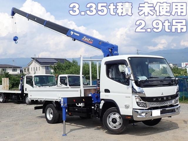 MITSUBISHI CANTER GUTS 2024