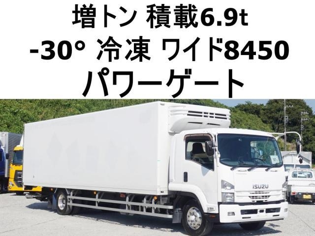 ISUZU FORWARD JUSTON 2017