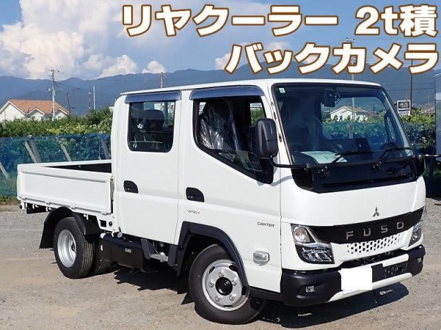 MITSUBISHI CANTER GUTS 2024