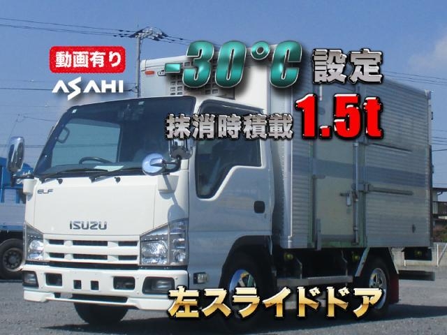 ISUZU ELF UT 2015