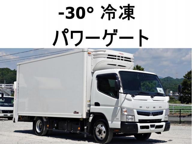 MITSUBISHI CANTER GUTS 2020