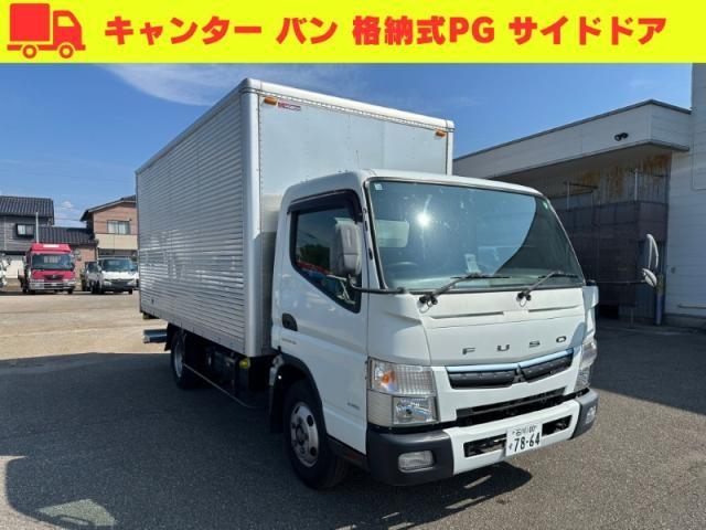MITSUBISHI CANTER GUTS 2018