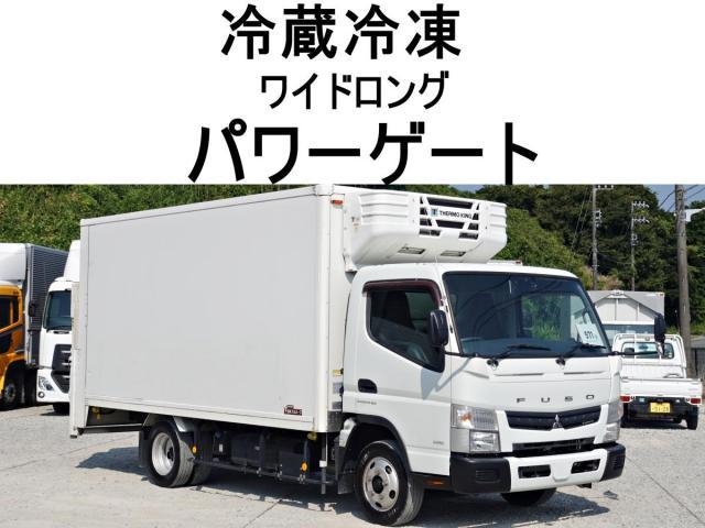 MITSUBISHI CANTER GUTS 2016