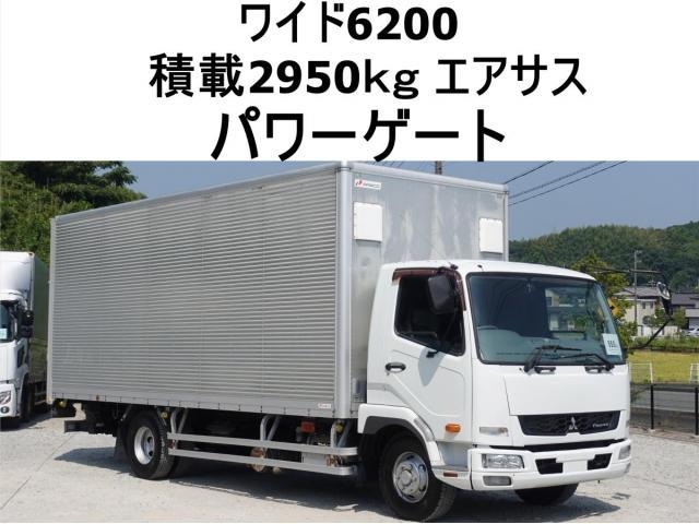 MITSUBISHI FIGHTER MIGNON 2016
