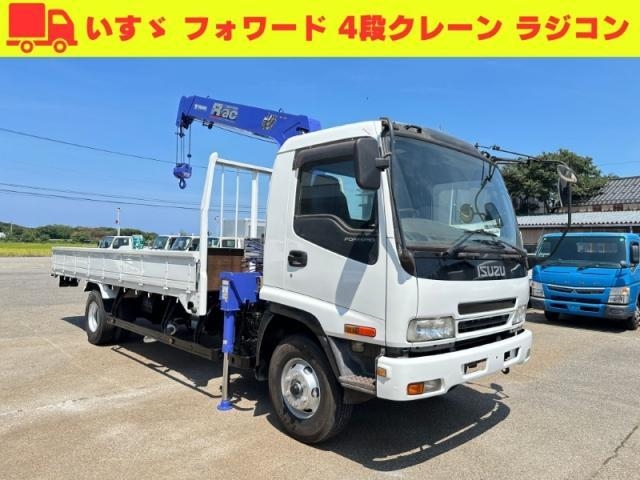 ISUZU FORWARD JUSTON 2007