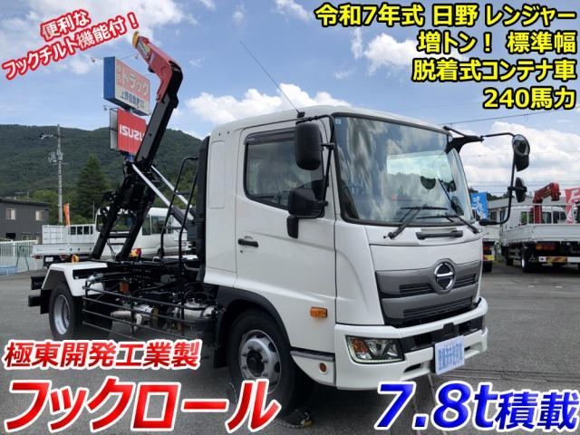 HINO RANGER 3 2025