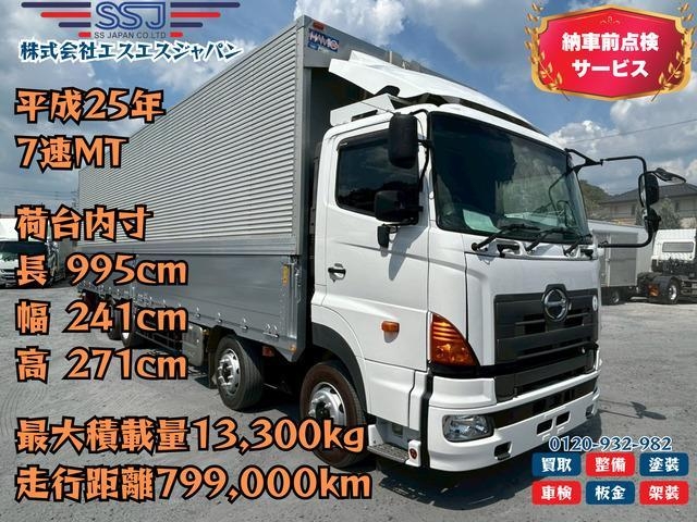 HINO PROFIA 2013