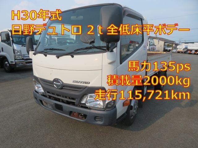 HINO DUTRO 2018