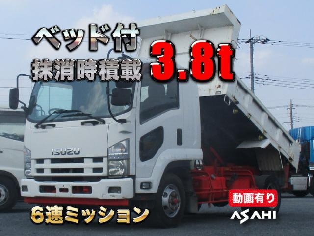 ISUZU FORWARD JUSTON 2012