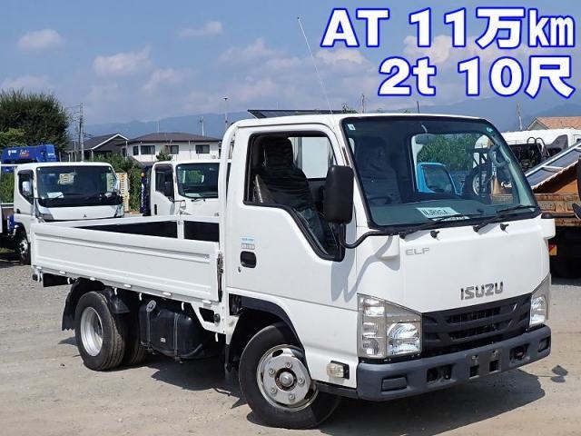 ISUZU ELF UT 2018