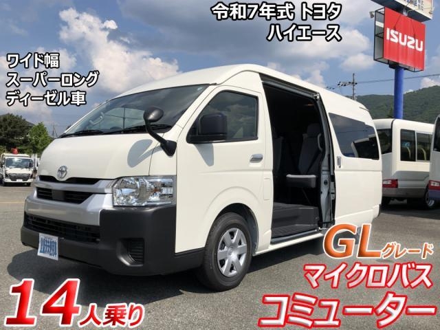 TOYOTA undefined 2025