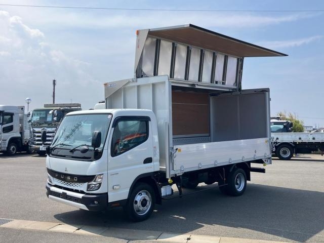 MITSUBISHI CANTER GUTS 2023