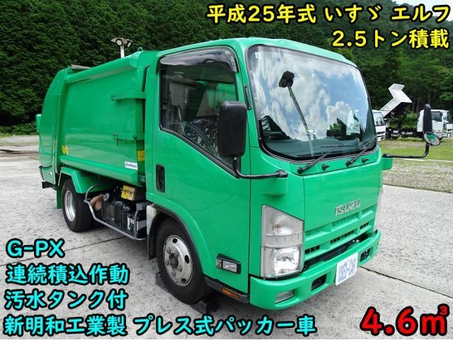 ISUZU ELF UT 2013