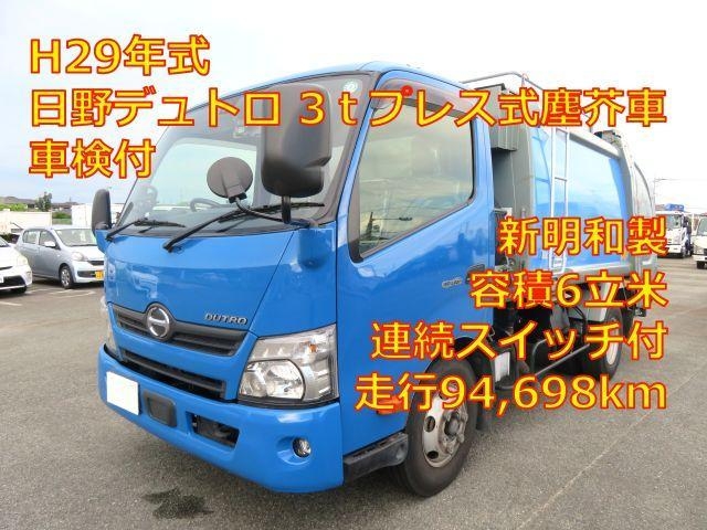 HINO DUTRO 2017