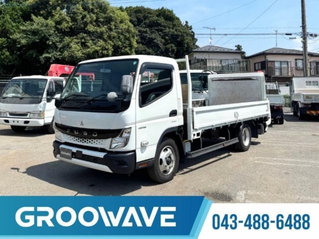 MITSUBISHI CANTER GUTS 2021