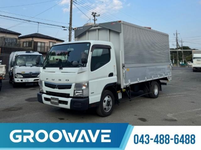 MITSUBISHI CANTER GUTS 2019
