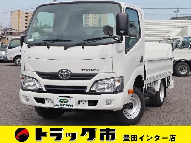 TOYOTA TOYOACE 2019