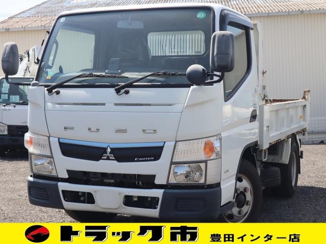 MITSUBISHI CANTER GUTS 2019